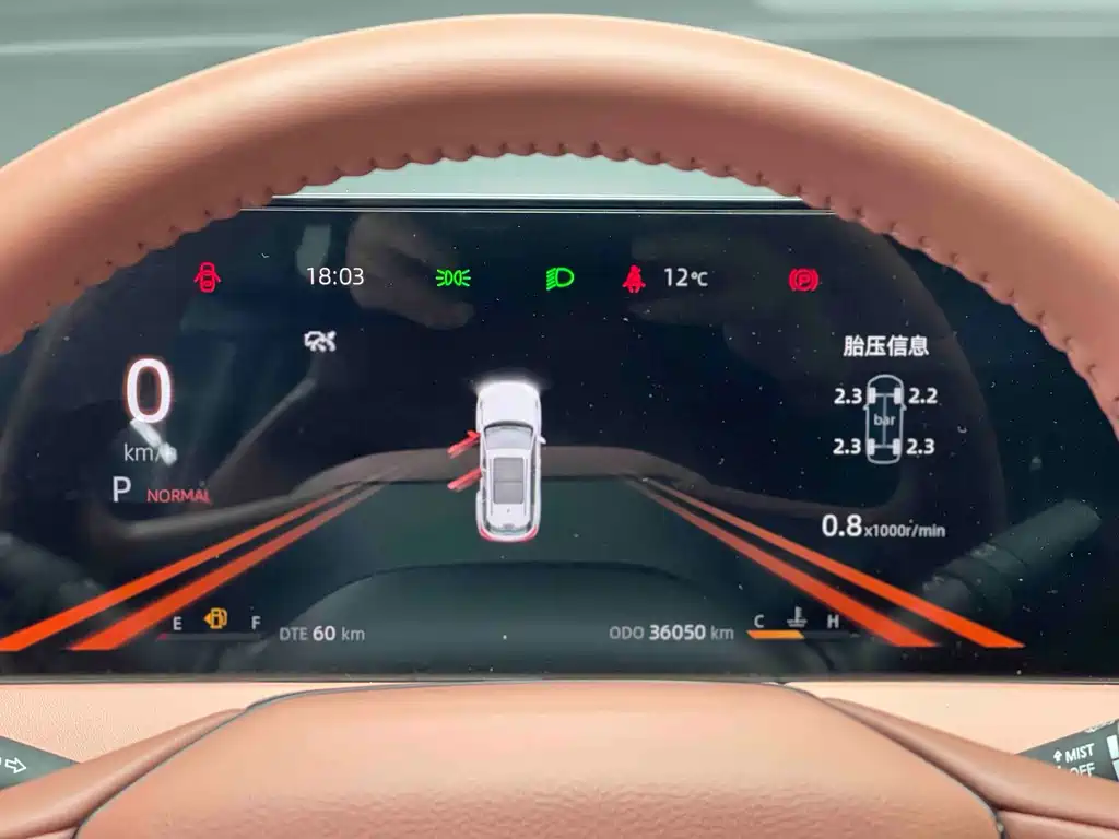 Changan Changan CS75 PLUS 2023 Model Year Third Generation 1.5T Automatic Premium Edition 2023 - thumbnail 12