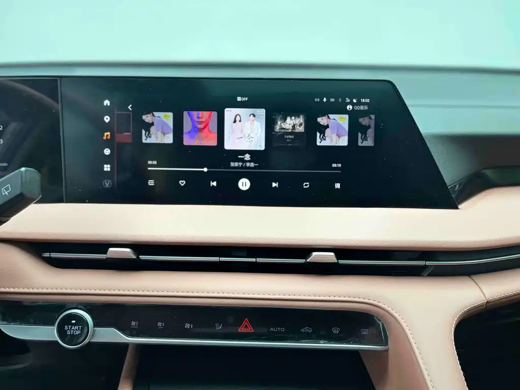 Changan Changan CS75 PLUS 2023 Model Year Third Generation 1.5T Automatic Premium Edition 2023 - thumbnail 14