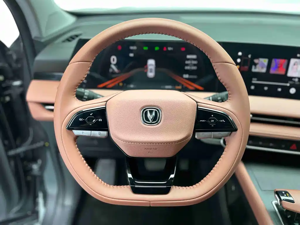 Changan Changan CS75 PLUS 2023 Model Year Third Generation 1.5T Automatic Premium Edition 2023 - thumbnail 16