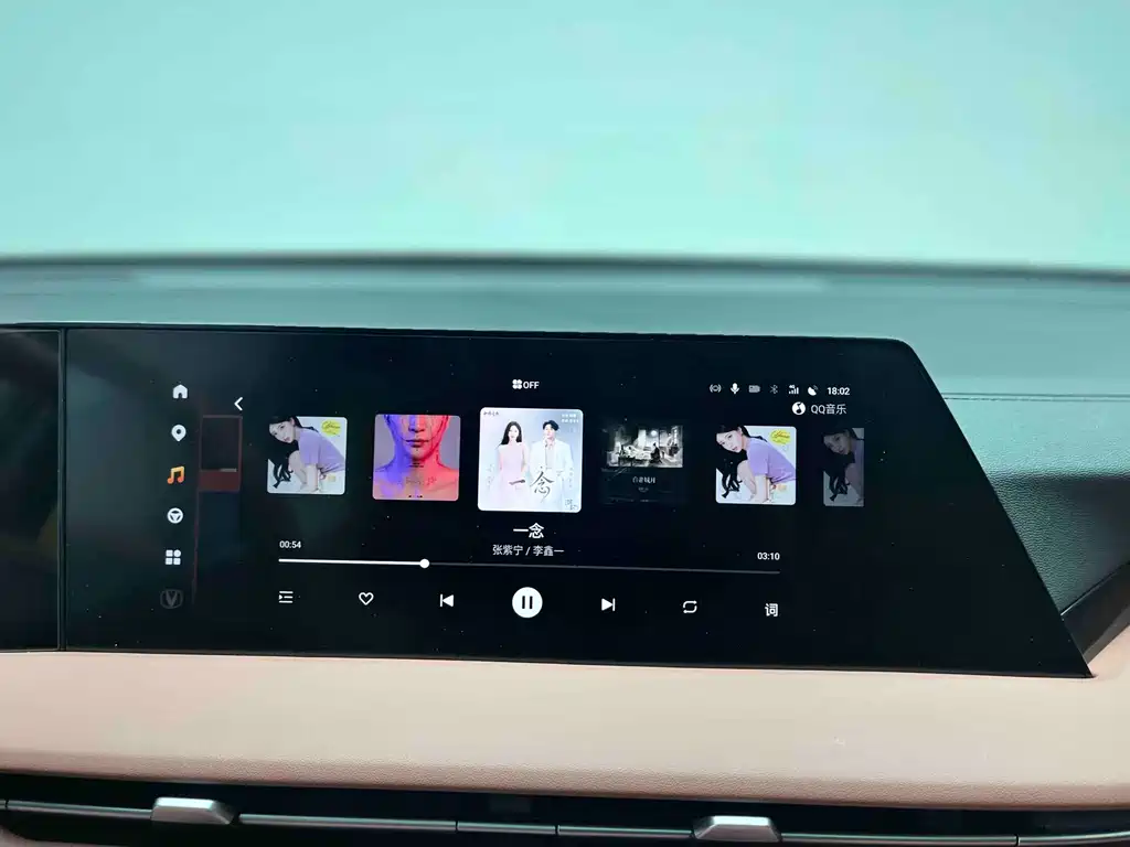 Changan Changan CS75 PLUS 2023 Model Year Third Generation 1.5T Automatic Premium Edition 2023 - thumbnail 17