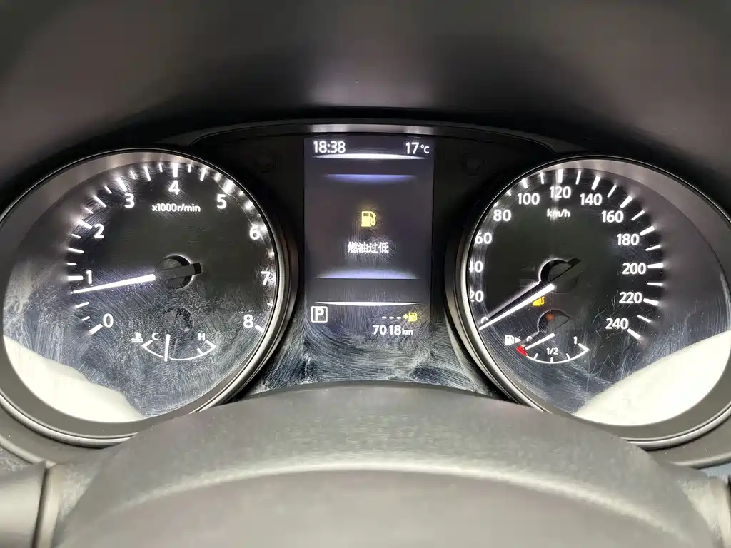 Nissan X-Trail 2025 Honor 2.0L 2WD Leading Edition 2025 - thumbnail 18