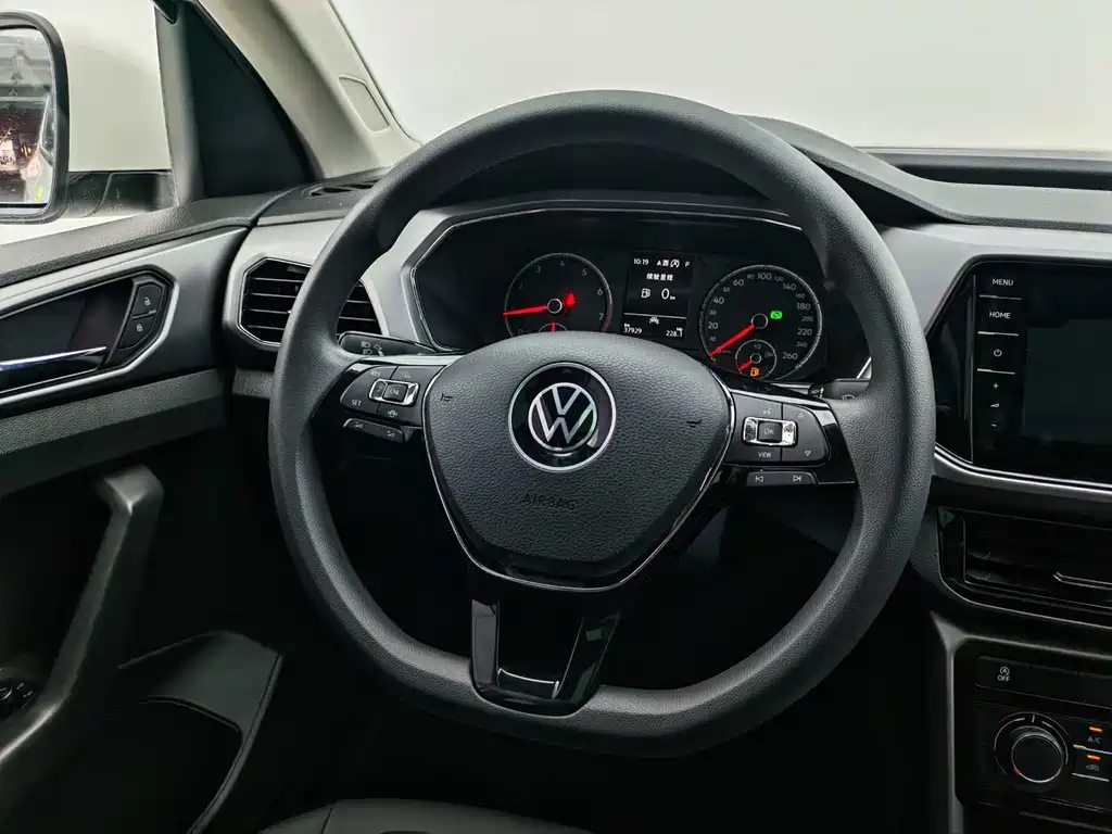 Volkswagen Tiguan 2020 280TSI DSG Luxury Edition 2021 - thumbnail 14