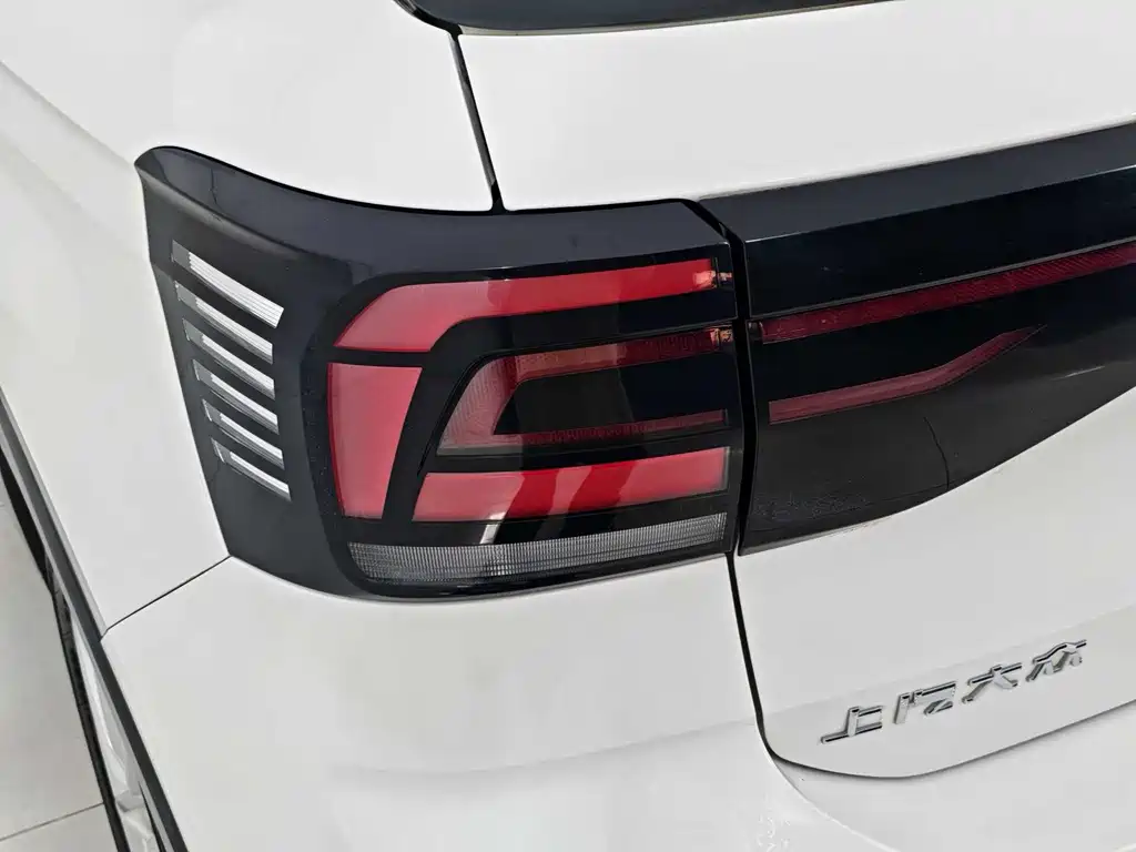 Volkswagen Tiguan 2020 280TSI DSG Luxury Edition 2021 - thumbnail 18