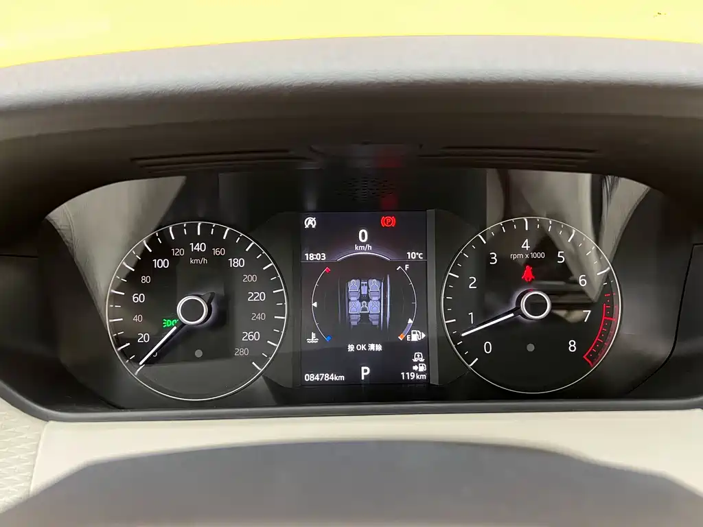 Land Rover Range Rover Sport 2017 P380 R-DYNAMIC S 2019 - thumbnail 10