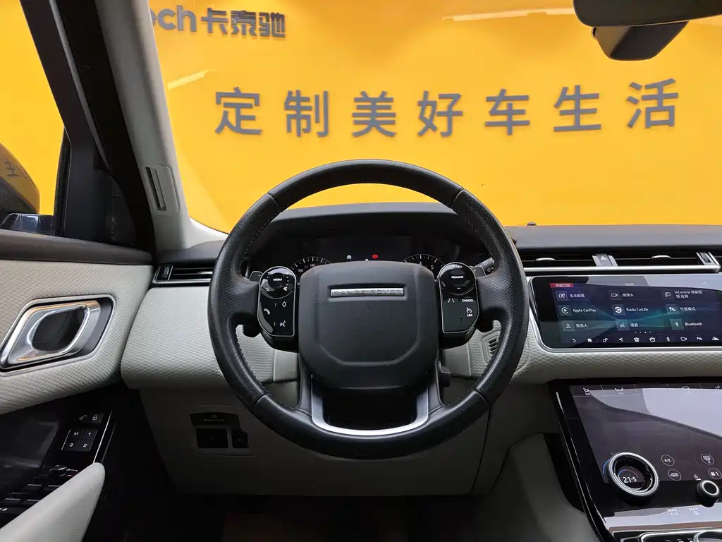 Land Rover Range Rover Sport 2017 P380 R-DYNAMIC S 2019 - thumbnail 12