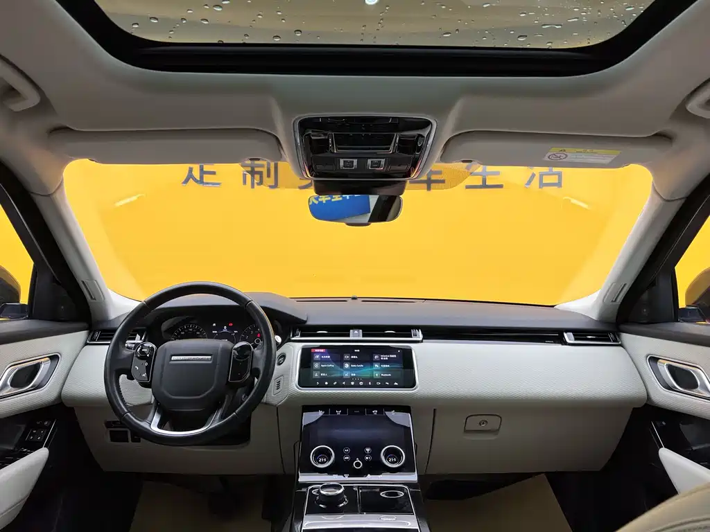 Land Rover Range Rover Sport 2017 P380 R-DYNAMIC S 2019 - thumbnail 15