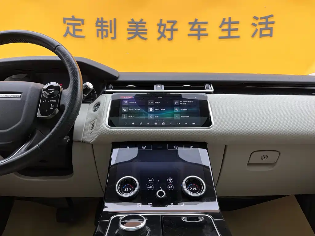 Land Rover Range Rover Sport 2017 P380 R-DYNAMIC S 2019 - thumbnail 16