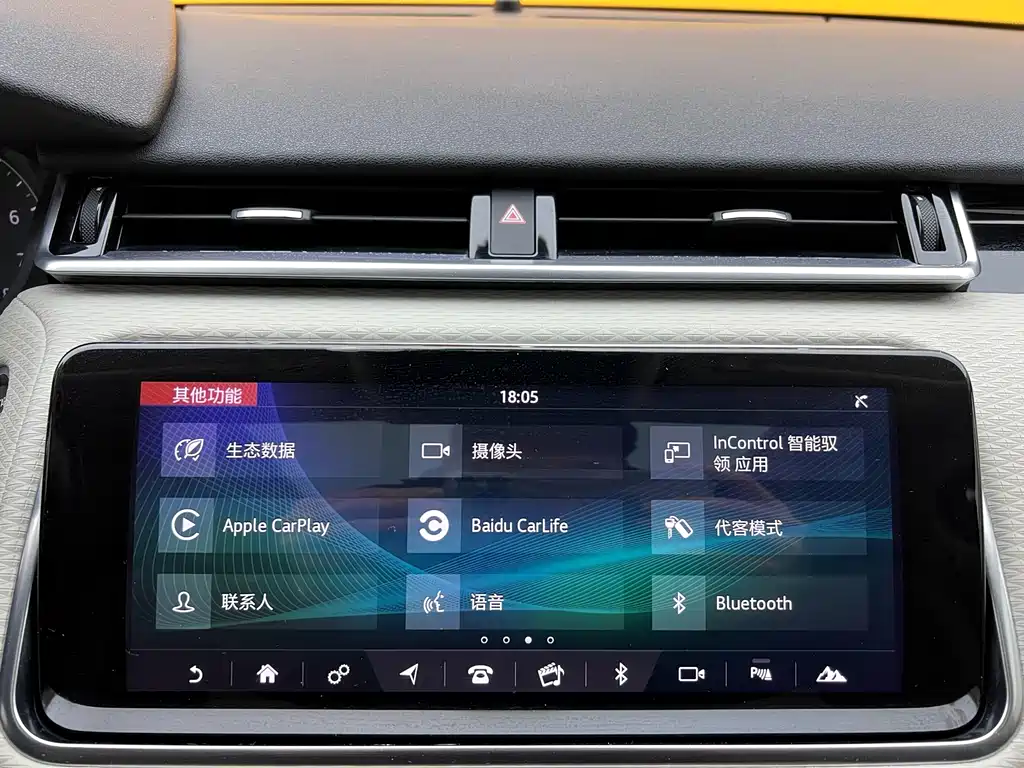 Land Rover Range Rover Sport 2017 P380 R-DYNAMIC S 2019 - thumbnail 17