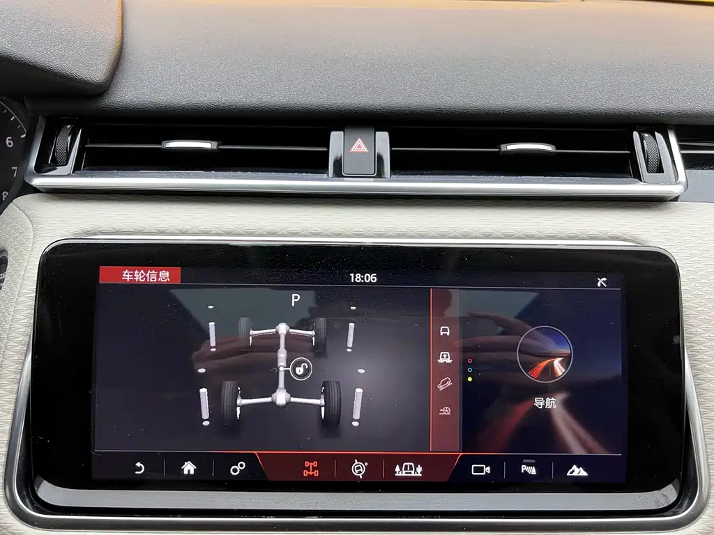 Land Rover Range Rover Sport 2017 P380 R-DYNAMIC S 2019 - thumbnail 19