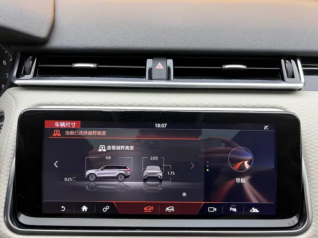 Land Rover Range Rover Sport 2017 P380 R-DYNAMIC S 2019 - thumbnail 21