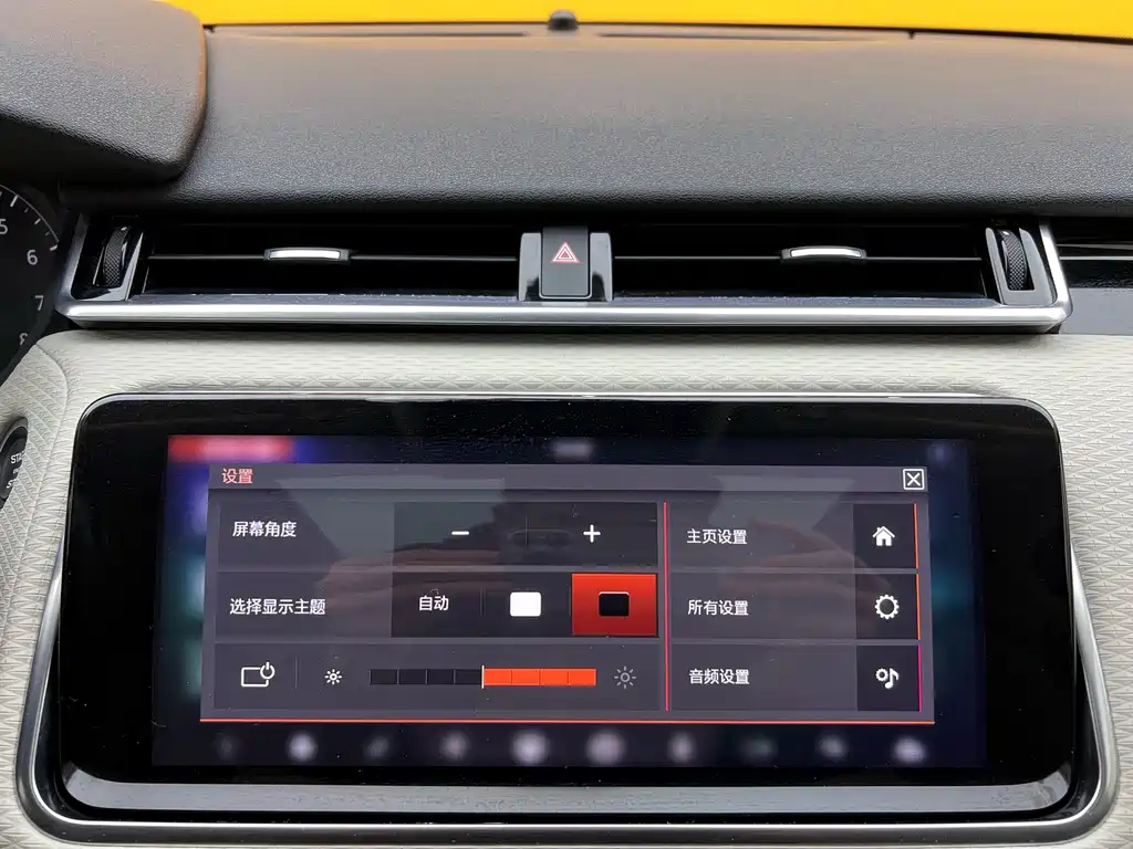 Land Rover Range Rover Sport 2017 P380 R-DYNAMIC S 2019 - thumbnail 22