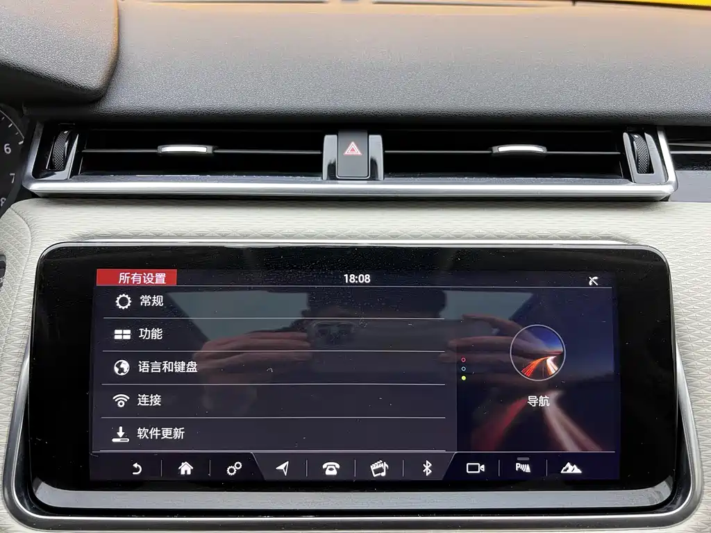 Land Rover Range Rover Sport 2017 P380 R-DYNAMIC S 2019 - thumbnail 23