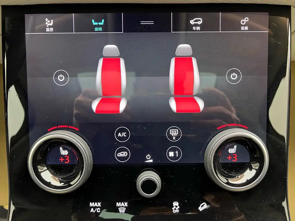 Land Rover Range Rover Sport 2017 P380 R-DYNAMIC S 2019 - thumbnail 26