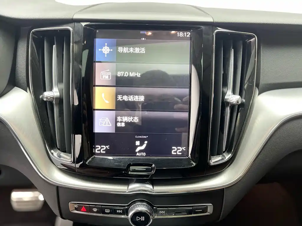 Volvo Volvo XC60 2020 T5 AWD Momentum Luxury Edition 2020 - thumbnail 23