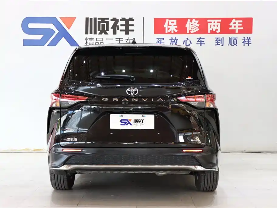 Toyota Toyota Granvia 2026 2.5L Hybrid Comfort Edition 2025 - thumbnail 6