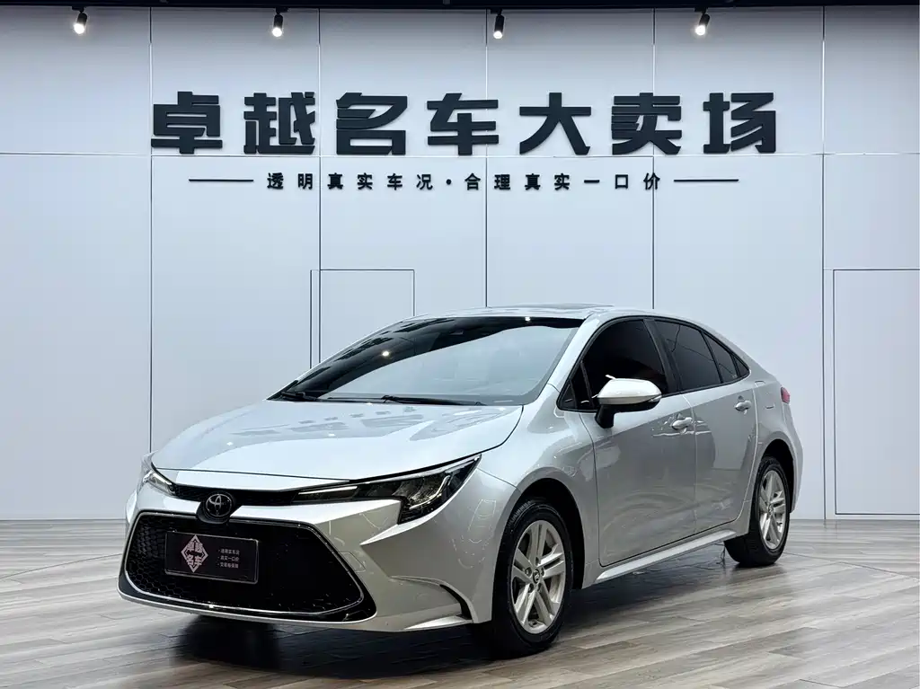 Toyota Toyota Levin 2019 185T CVT Luxury Edition China V 2019