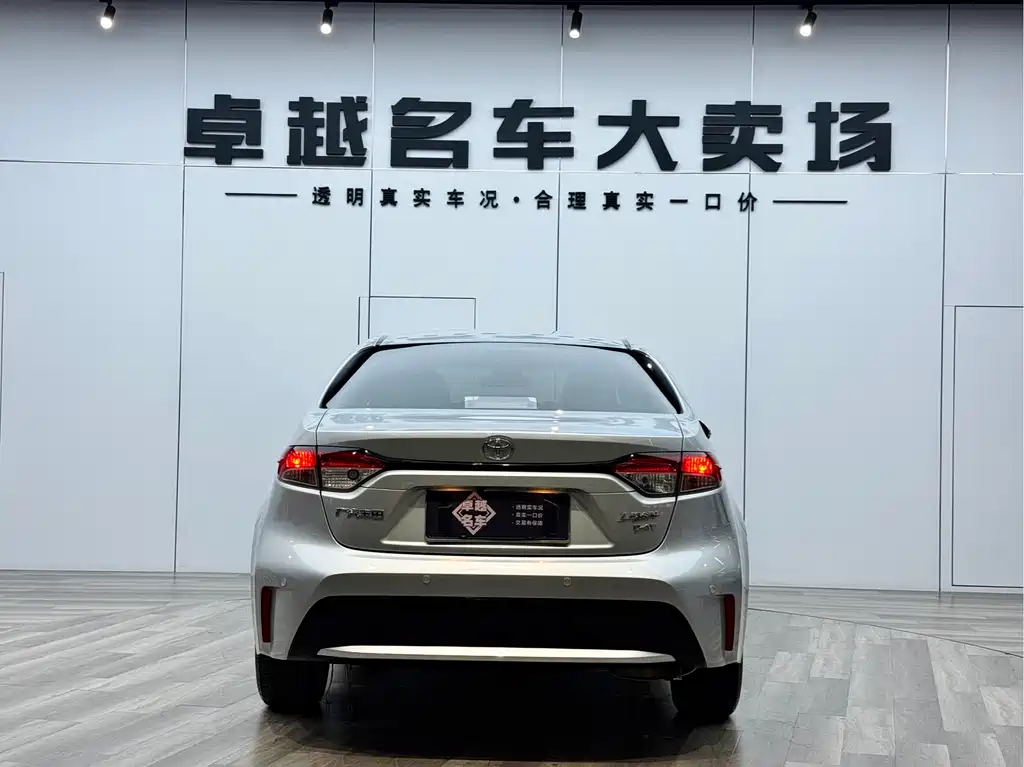 Toyota Toyota Levin 2019 185T CVT Luxury Edition China V 2019 - thumbnail 6