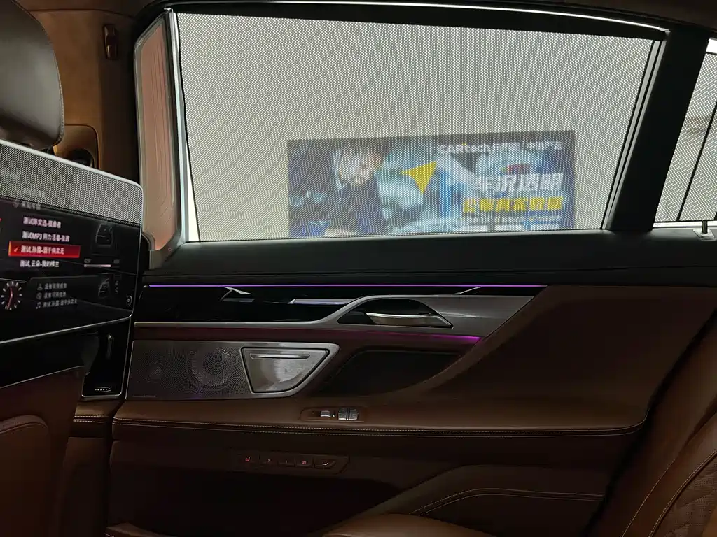 BMW BMW 7 Series 2018 730Li M Sport Package Premium Edition 2019 - thumbnail 23