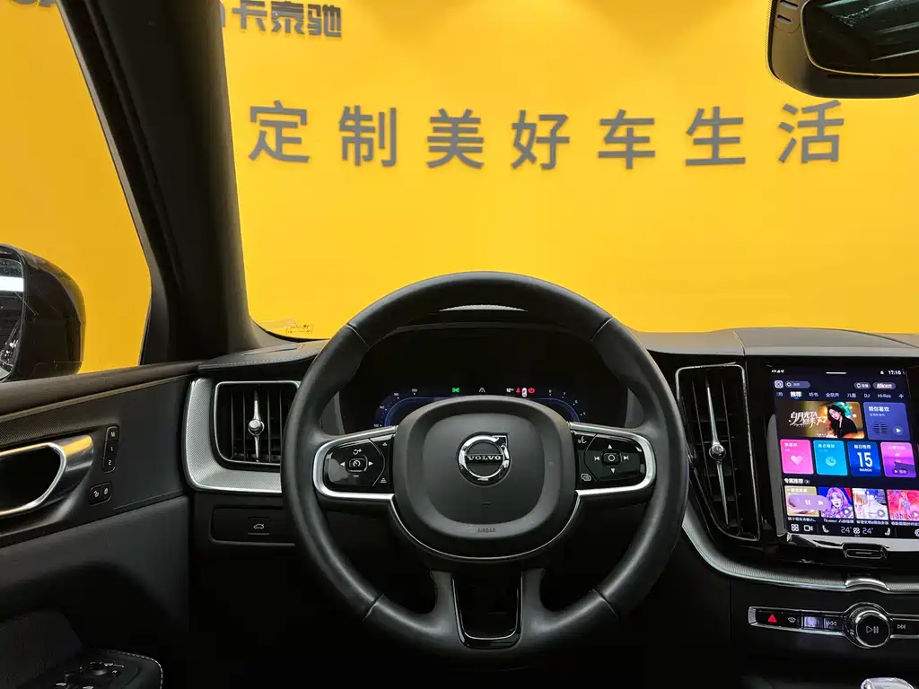 Volvo Volvo XC60 2023 B5 AWD Intelligent Distance Sport Edition 2023 - thumbnail 12