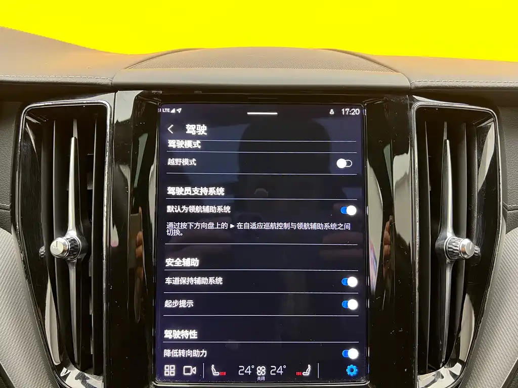 Volvo Volvo XC60 2023 B5 AWD Intelligent Distance Sport Edition 2023 - thumbnail 20