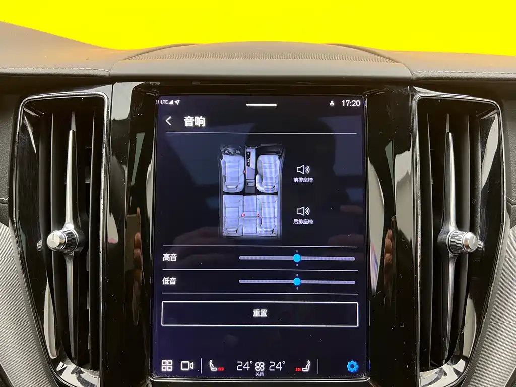 Volvo Volvo XC60 2023 B5 AWD Intelligent Distance Sport Edition 2023 - thumbnail 21