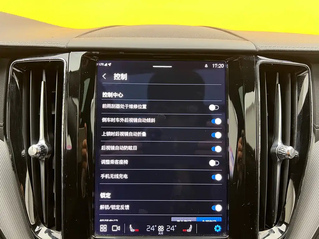 Volvo Volvo XC60 2023 B5 AWD Intelligent Distance Sport Edition 2023 - thumbnail 22