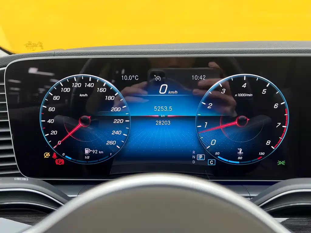 Mercedes-Benz Mercedes-Benz GLE 2021 GLE 350 4MATIC Fashion Edition 2021 - thumbnail 10