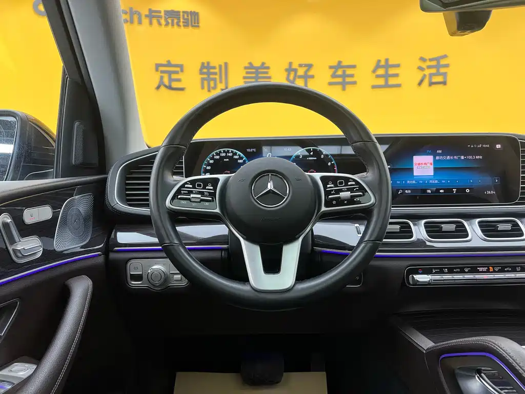 Mercedes-Benz Mercedes-Benz GLE 2021 GLE 350 4MATIC Fashion Edition 2021 - thumbnail 12