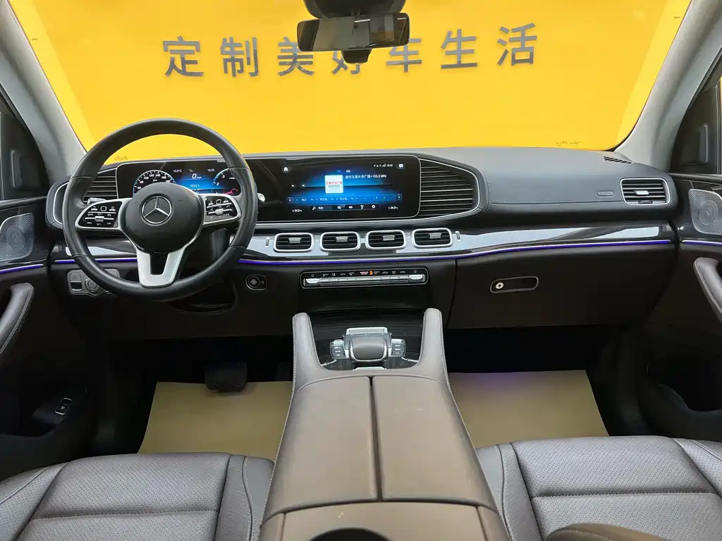 Mercedes-Benz Mercedes-Benz GLE 2021 GLE 350 4MATIC Fashion Edition 2021 - thumbnail 13