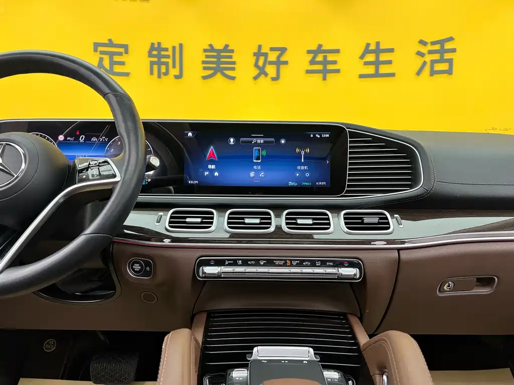 Mercedes-Benz Mercedes-Benz GLE 2024 Model Year Facelift GLE 350 4MATIC Fashion Edition 2024 - thumbnail 13