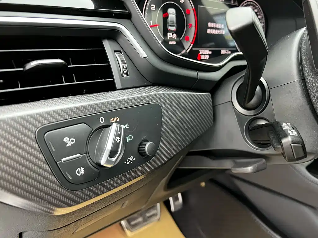 Audi Audi A4L 2023 40 TFSI quattro Luxury Dynamic Edition 2024 - thumbnail 6