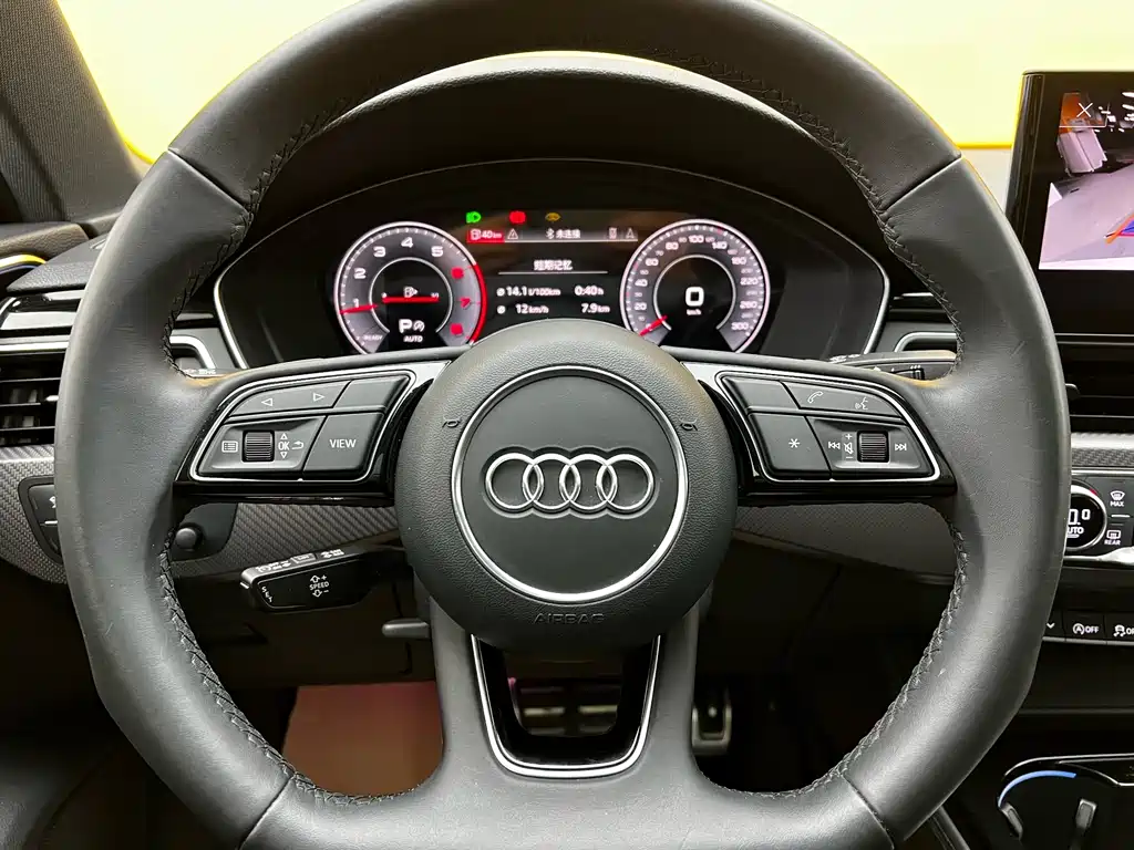Audi Audi A4L 2023 40 TFSI quattro Luxury Dynamic Edition 2024 - thumbnail 11