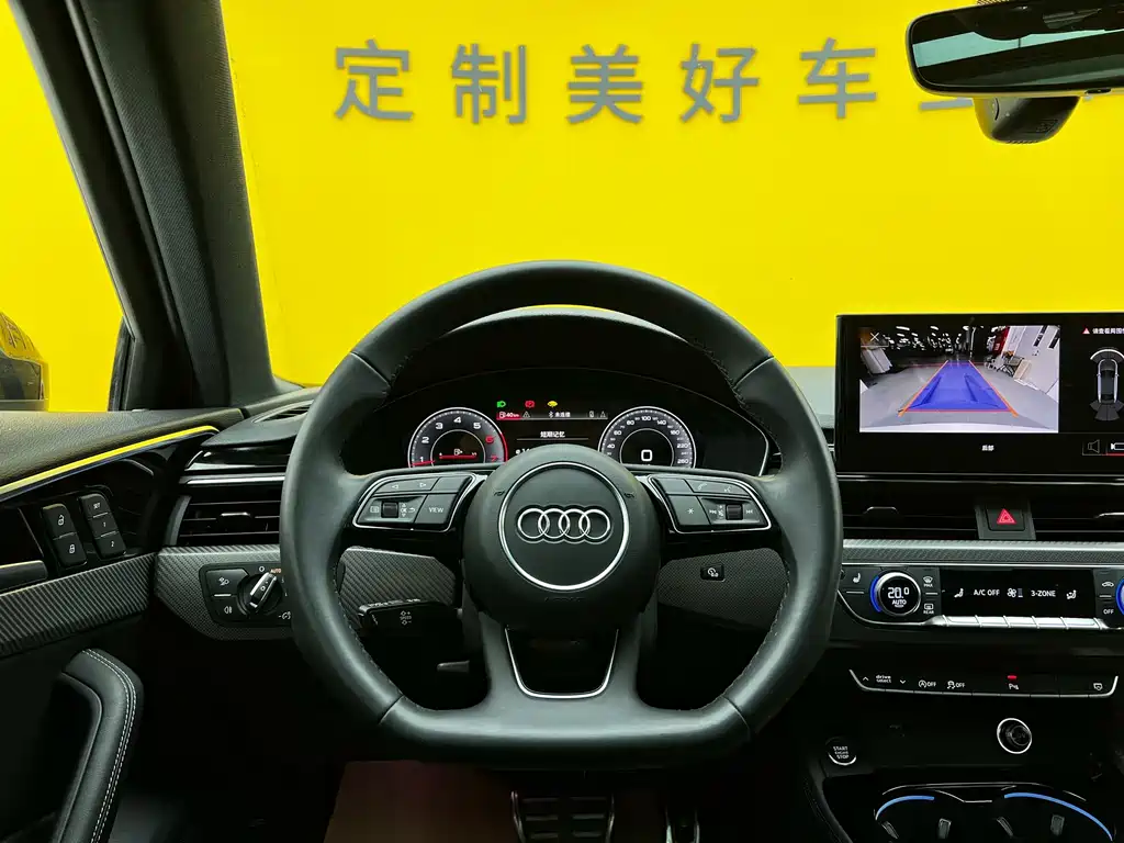 Audi Audi A4L 2023 40 TFSI quattro Luxury Dynamic Edition 2024 - thumbnail 12
