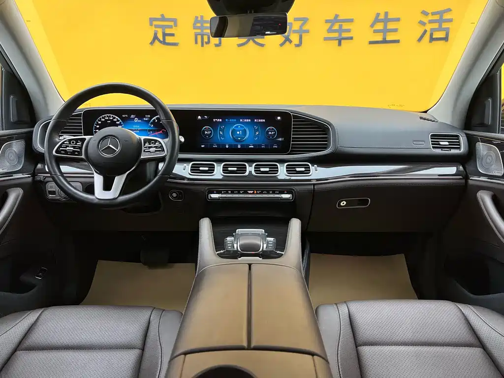 Mercedes-Benz Mercedes-Benz GLS 2021 Facelift GLS 450 4MATIC Fashion Edition 2021 - thumbnail 11