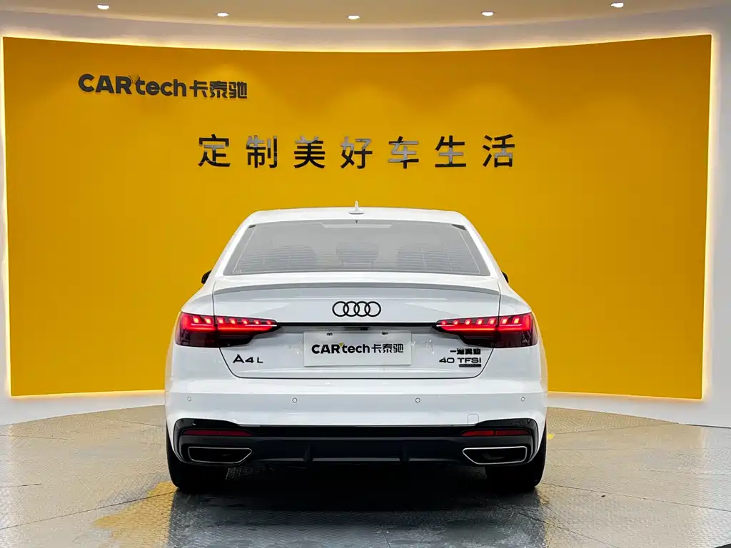 Audi Audi A4L 2023 40 TFSI quattro Luxury Dynamic Edition 2024 - thumbnail 27