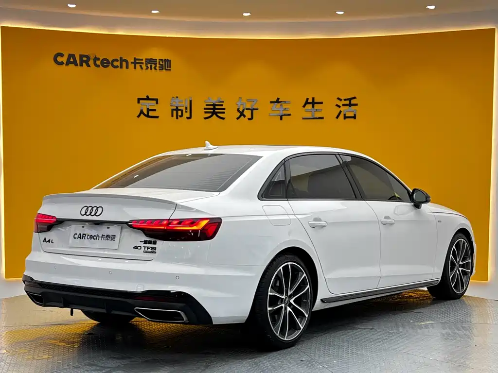 Audi Audi A4L 2023 40 TFSI quattro Luxury Dynamic Edition 2024 - thumbnail 28