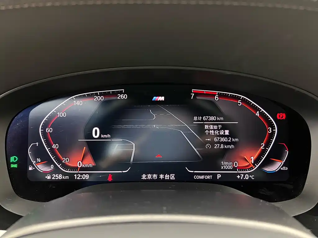 BMW BMW 6 Series GT 2021 630i M Sport Grand Touring 2021 - thumbnail 12