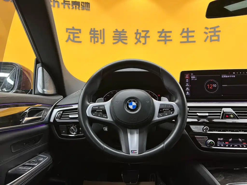 BMW BMW 6 Series GT 2021 630i M Sport Grand Touring 2021 - thumbnail 15