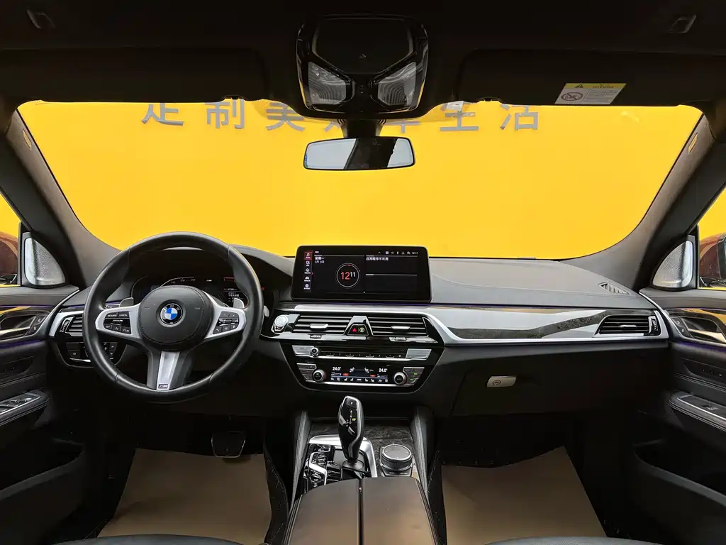 BMW BMW 6 Series GT 2021 630i M Sport Grand Touring 2021 - thumbnail 17