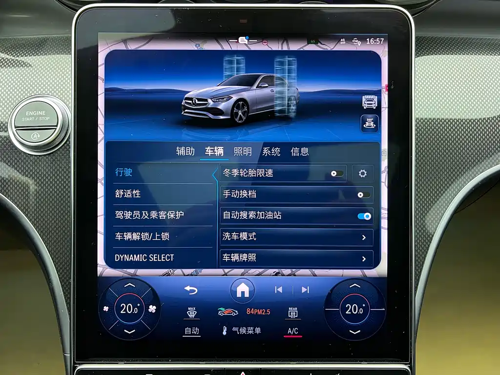Mercedes-Benz Mercedes-Benz C-Class 2024 Model Year Facelift C 260 L Sport Edition 2024 - thumbnail 20