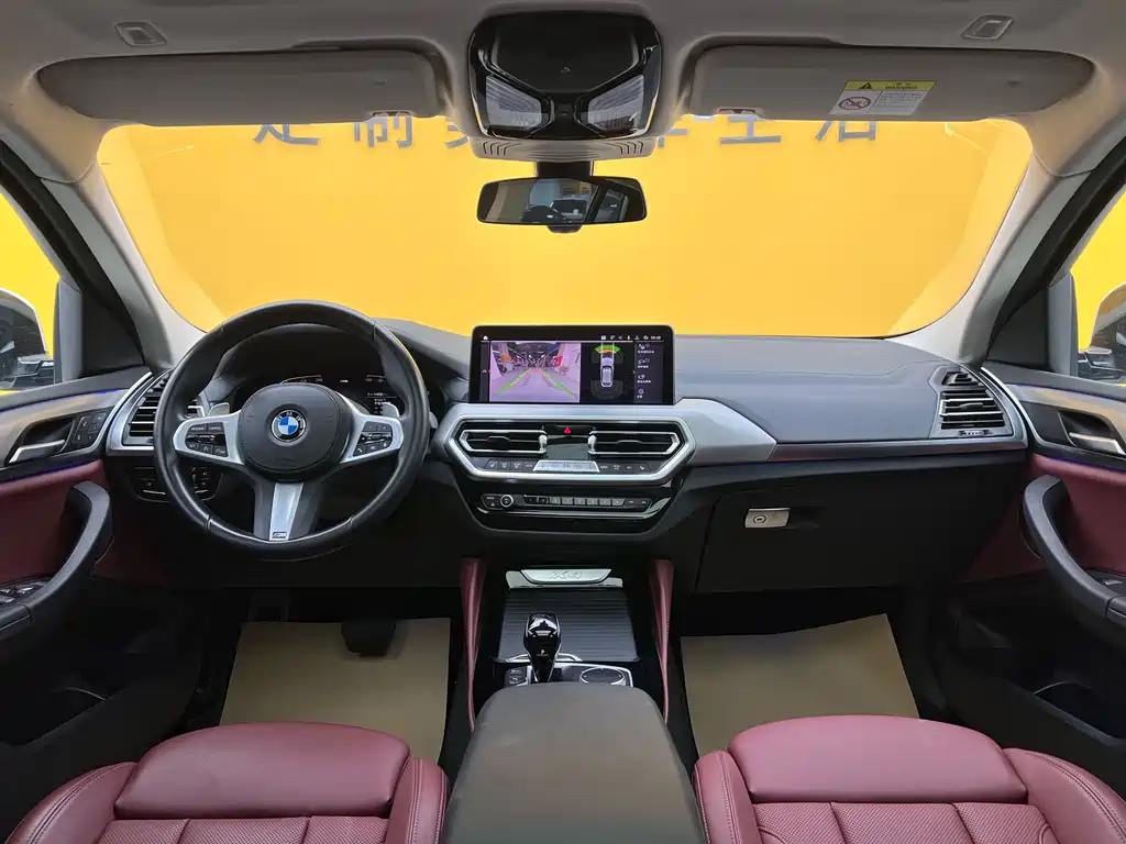BMW BMW X4 2022 xDrive 25i M Sport Package 2023 - thumbnail 11