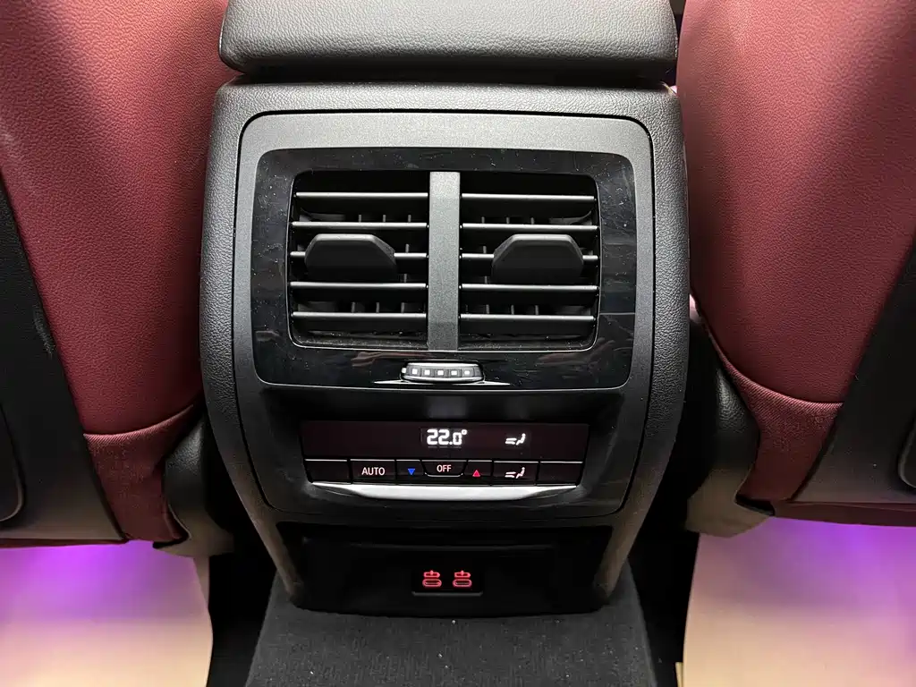 BMW BMW X4 2022 xDrive 25i M Sport Package 2023 - thumbnail 21