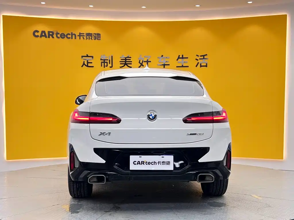 BMW BMW X4 2022 xDrive 25i M Sport Package 2023 - thumbnail 25