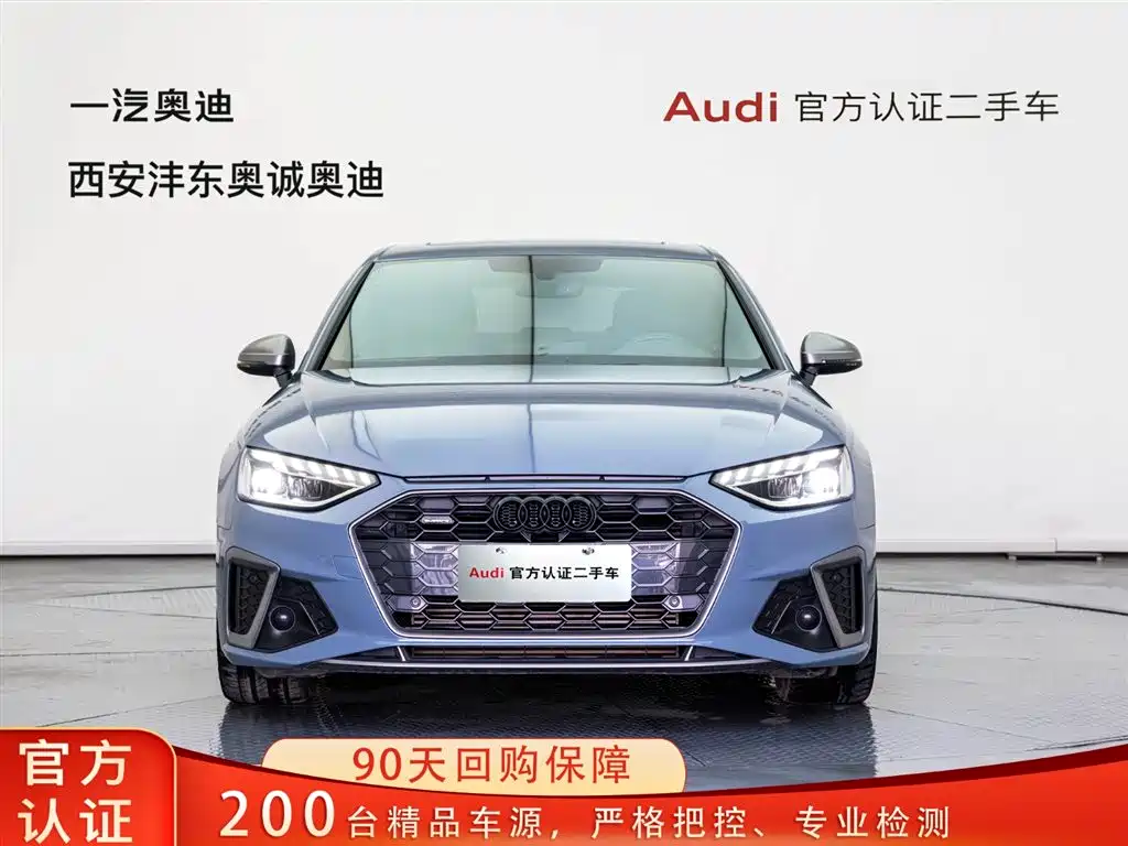 Audi Audi A4L 2022 40 TFSI quattro RS Sport Package 2023 - thumbnail 2