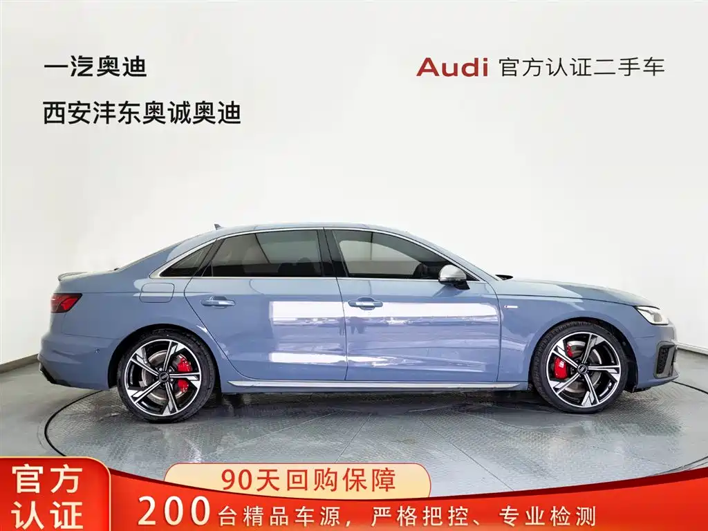 Audi Audi A4L 2022 40 TFSI quattro RS Sport Package 2023 - thumbnail 3