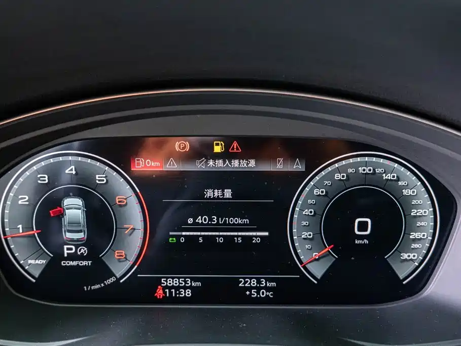 Audi Audi A4L 2022 40 TFSI quattro RS Sport Package 2023 - thumbnail 13