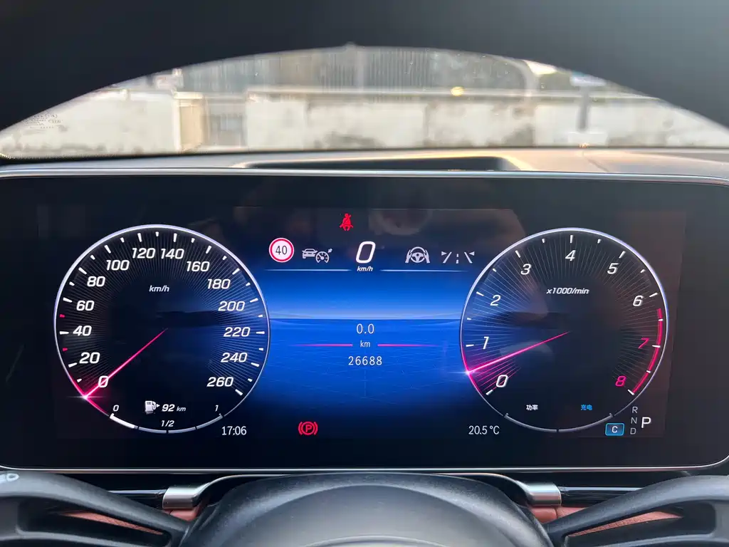 Mercedes-Benz Maybach S-Class 2023 S 480 4MATIC 2023 - thumbnail 19