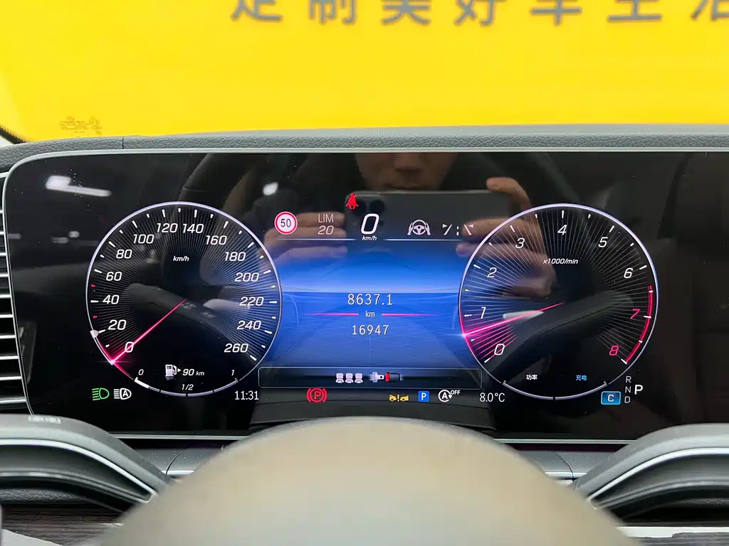 Mercedes-Benz Mercedes-Benz GLE 2024 Model Year Facelift GLE 350 4MATIC Fashion Edition 2024 - thumbnail 11