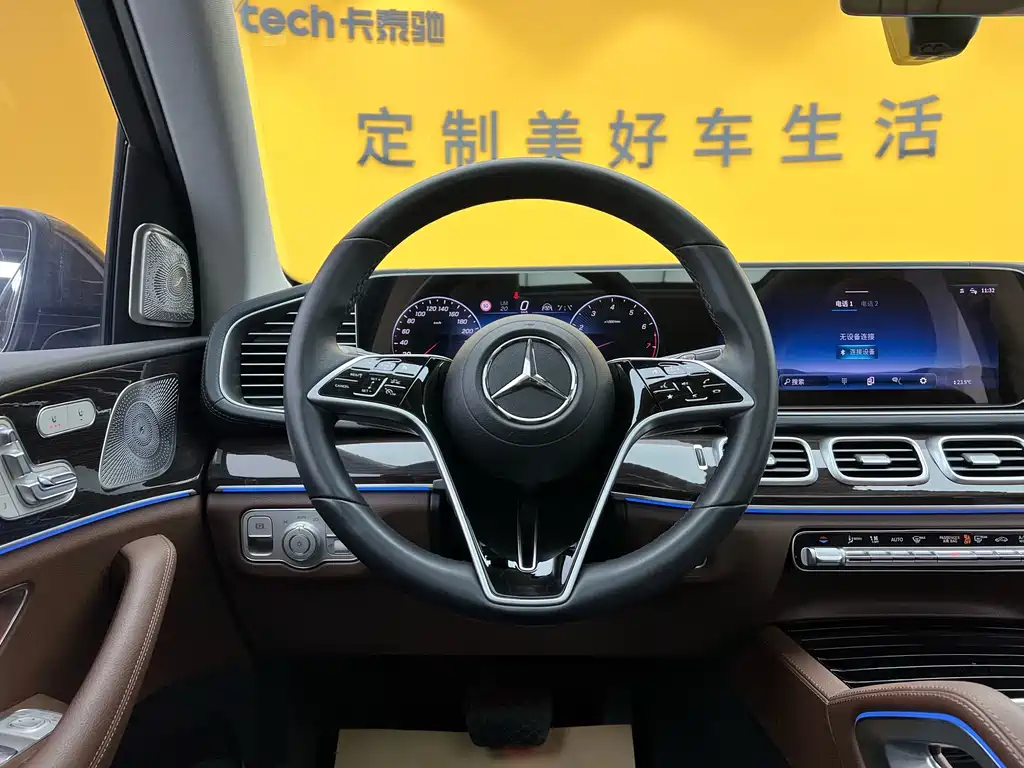 Mercedes-Benz Mercedes-Benz GLE 2024 Model Year Facelift GLE 350 4MATIC Fashion Edition 2024 - thumbnail 13