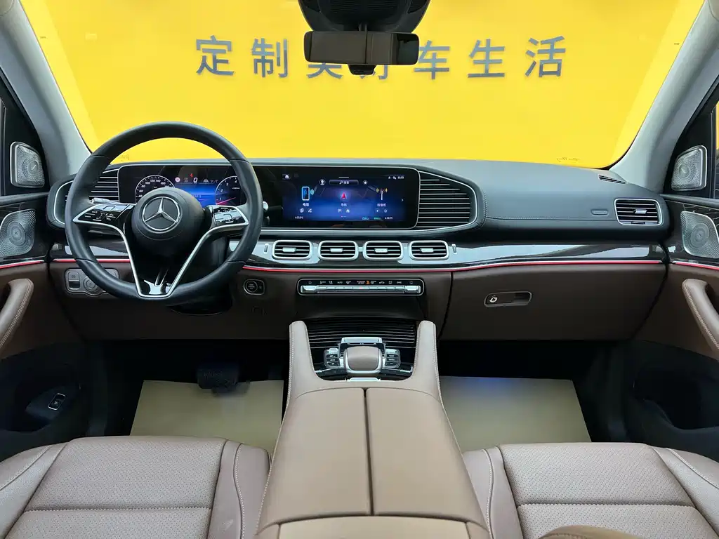 Mercedes-Benz Mercedes-Benz GLE 2024 Model Year Facelift GLE 350 4MATIC Fashion Edition 2024 - thumbnail 14